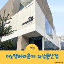 더노벰버라운지(하남미사점) | 하남 24시간영업 더 노벰버라운지 하남풍산점 하남대형카페