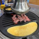 송탄연탄불생고기 이미지