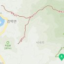 겸백면사무소 화장실 네이버블로그