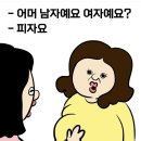하브 - 연제구 아시아드대로22번길 5 | 하브