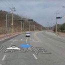 중앙탑공인중개사사무소 이미지