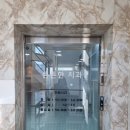 효창치과의원 이미지