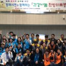 (주)동서한방바이오 이미지