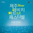 신장아트기획 이미지