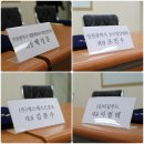 의료법인 디딤의료재단 이미지