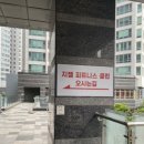 201피트니스클럽 이미지