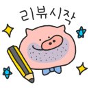 (주)유천대가 이미지