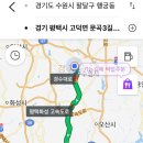 평택보청기 이미지