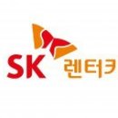 에스케이렌트카㈜ 이미지