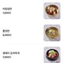 초벌간 - 청주시 흥덕구 덕암로114번길 63 | 초벌간