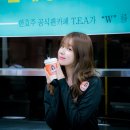 연주다방