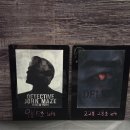 딜리트짐 | 더메이즈 노원방탈출 기대이상 딜리트 아찔테마 탐정인뉴욕