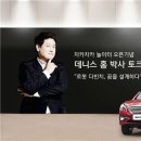 토크 이미지