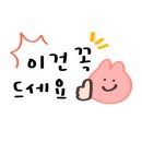 석사동 112-1 이미지