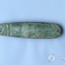 전*옥
