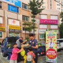 용인대 금메달 태권도 이미지