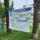 고읍 나리근린공원 이미지