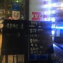 스타크랩