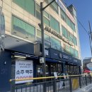 더야무지개 | 고기질 좋기로 소문난 데일리 돼지고기 무한리필 진토배기 퇴계원 직영점 다녀온 후기