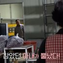 동재농장 이미지