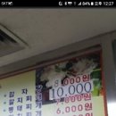 영은모텔 이미지