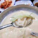 연이네 해장국 사골곰탕 이미지