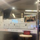 정자나무 고깃집 막국수 | 부산 서면 고추장삼겹살 맛집 돼지나무사랑걸렸네｜웨이팅 피하는 시간 꿀팁