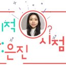 경기도 수원시 팔달구 효원로 207 이미지