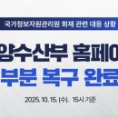 01-37 동구 이미지