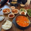 79네수육국밥&철판(지제점) | [평택 지제 국밥] 79네 수육국밥&amp;철판 / 지제역 근처 맛집 / 순대국밥 순두부국밥