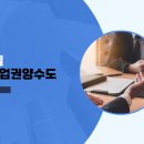 청운모텔 이미지