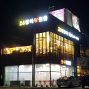 입안에바다 이미지