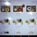 스마트KU 골프 파빌리온 | 스마트 KU 골프 파빌리온 -가을 라운딩 후기