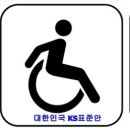 창원시립곰두리체육센터 이미지