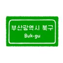 상학도서관 이미지