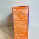 주식회사 메이크볼드 이미지