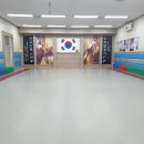 에스케이 태권도장 이미지