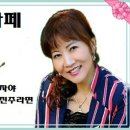 가수최유리 팬카페 상단스킨 소개합니다 /하나뿐인 당신*축소판 이미지