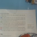 한국글로벌중학교 이미지