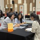 지구마트 이미지