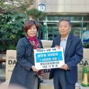 정량동사무소 이미지