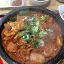 고기만세 이미지