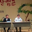 해피비즈경영지원단 이미지
