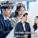 컴퓨터-ITQ한글, 엑셀, 파워포인트 자격증 이미지