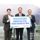 고흥군노인전문요양원 이미지