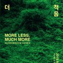 2019-주116 이미지