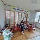 지현 경로당 이미지