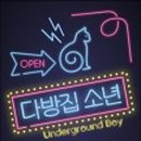 소설다방 이미지
