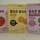 참좋은쌀