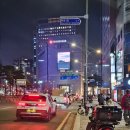 신세계미디어